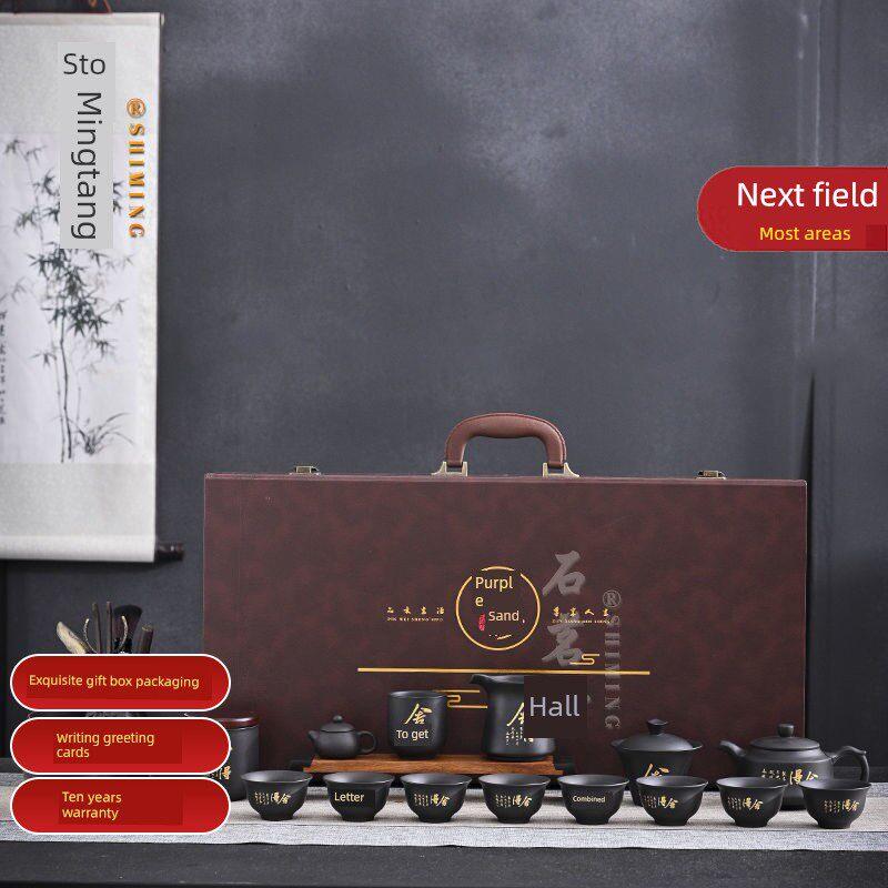 石茗堂小型新款胡桃木电陶炉蒸煮茶壶加厚耐高温玻璃烧水泡茶实木