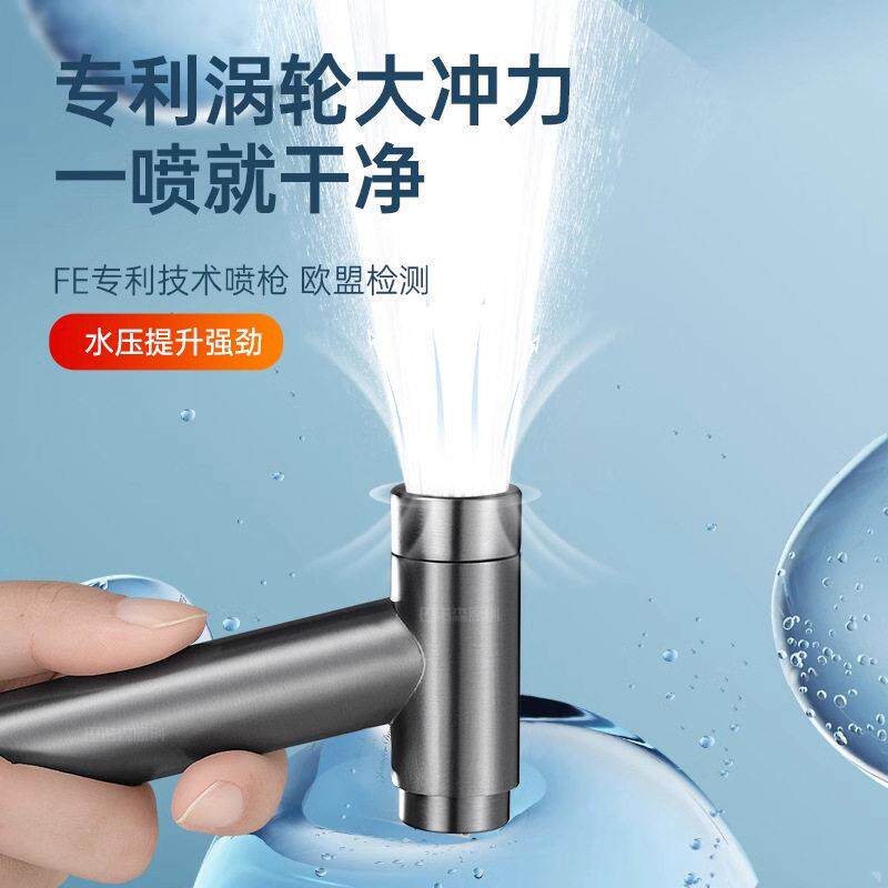 Black Bidet Faucet Hand Protable Toilet Bidet Sprayer Stainl