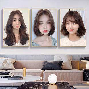 理发店发型装 饰画 饰挂画发廊墙壁图片美容美发照片墙网红理发店装