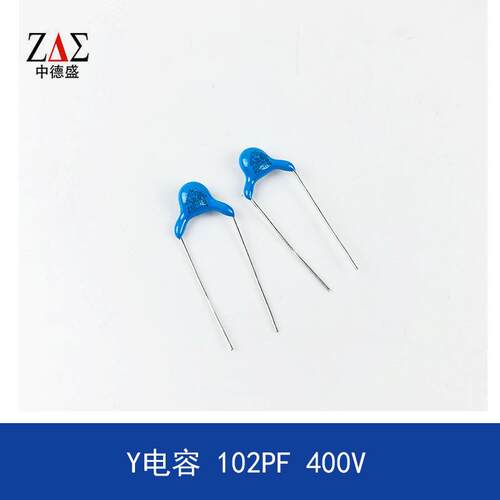 高压瓷片 安规Y1电容 AC400V 102M 1000pF 1nF X1 Y1 蓝色 P=10mm