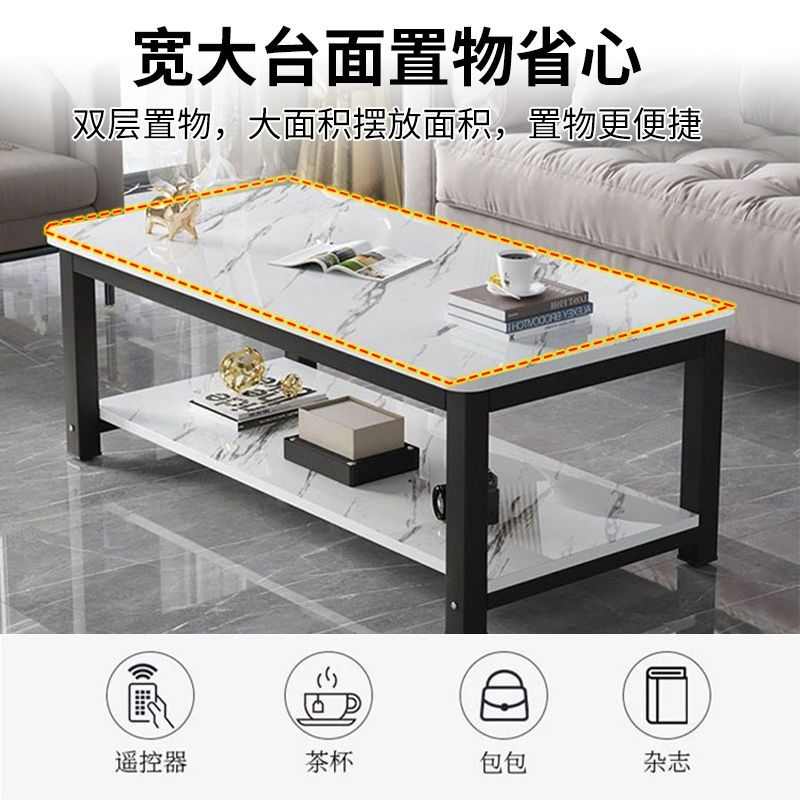 茶几桌家用客厅小户型简约现代长方形桌子出租房简易茶台