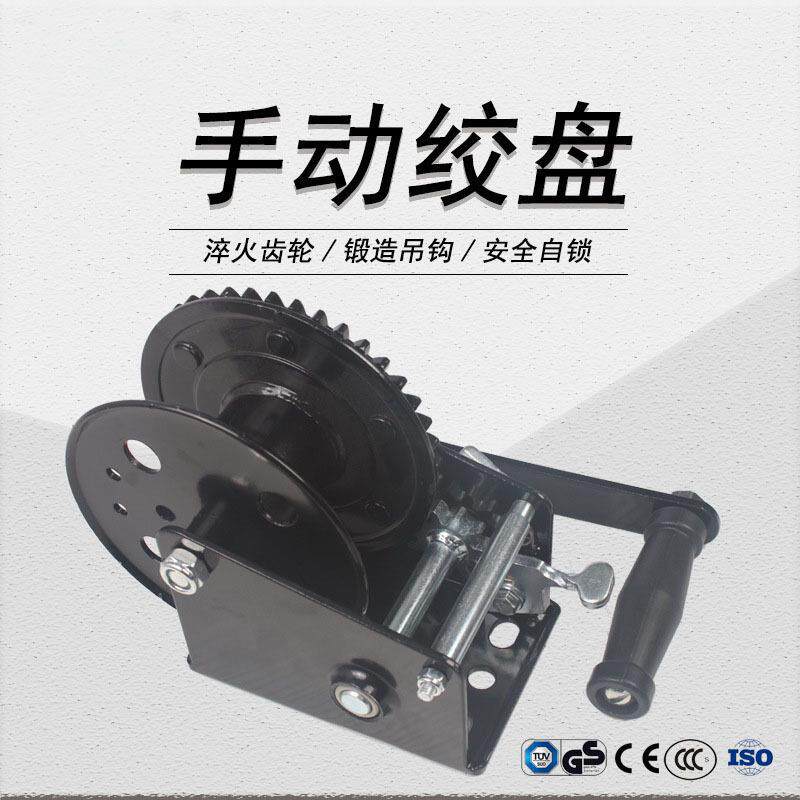 全规格新式棘爪加粗轮毂手动绞盘安全易操作工厂直销