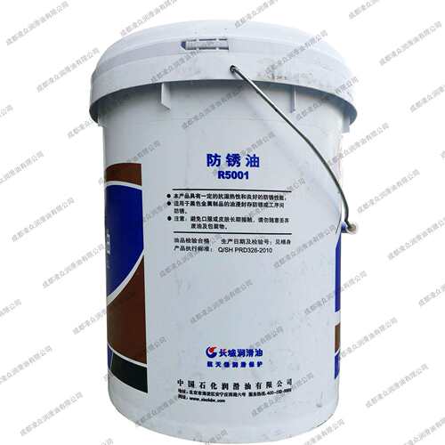 长城R5001防锈油 (原名101防锈油) 黑色金属加|工油