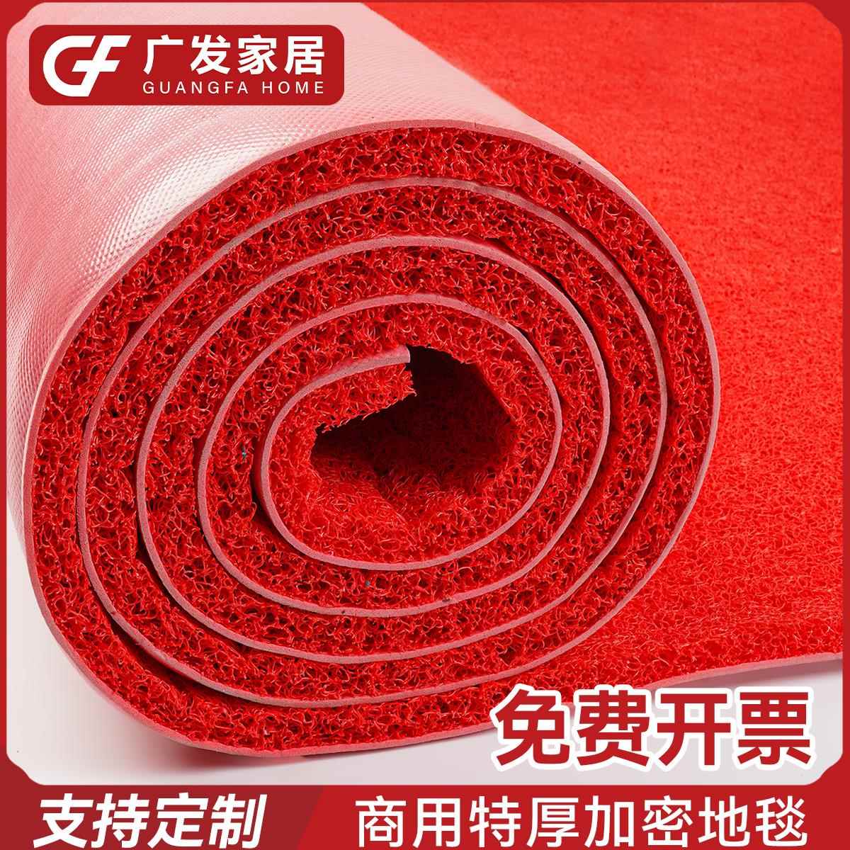 迎宾地垫门口地毯公司商场走廊过道脚垫丝圈地毯大面积可裁剪垫子