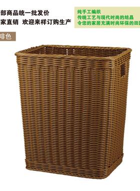 ?方形仿藤圾收纳脏衣箩垃桶储物篮筐收纳脏F7TMJ856商用酒店桶衣