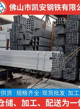 广州现货Q235B铁方管国标大口径方管300*300厚度6-14方管