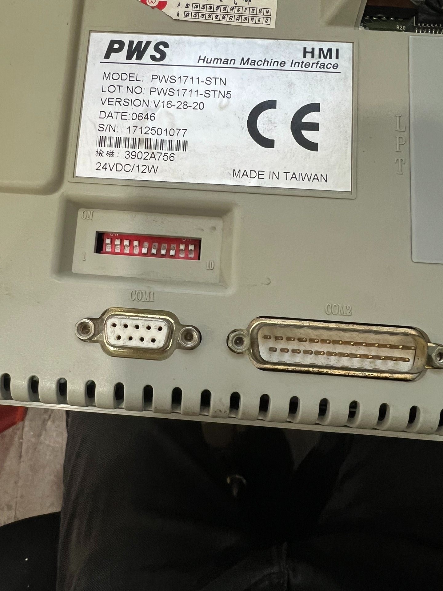 海泰克PWS1711-STN5PWS1711触摸显示屏，上电