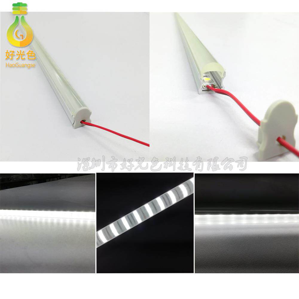 LED护栏管LED硬灯条铝槽灯带高亮5050硬灯条导光条硬灯条17*21mm