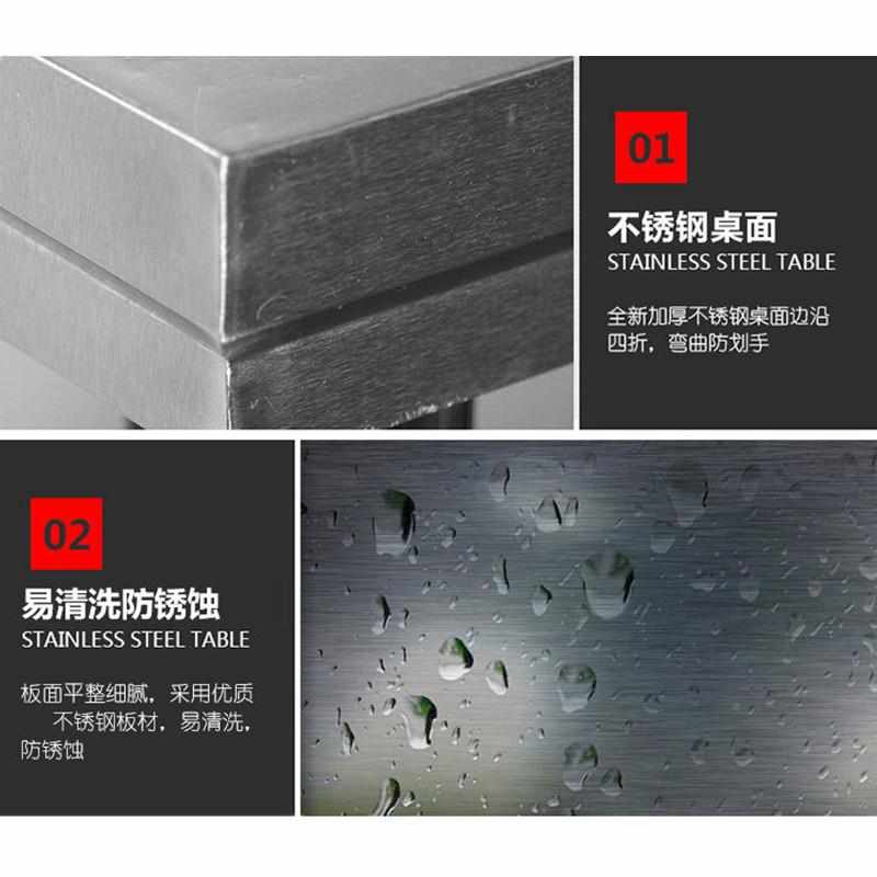 杭州定重型钳工工作台宁波不锈钢工作桌测试维修四六工位操作台