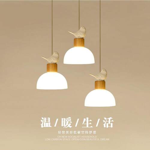 欧卧室床头吊北M5576灯小鸟实木长线单头吧台原餐厅灯日式木边床