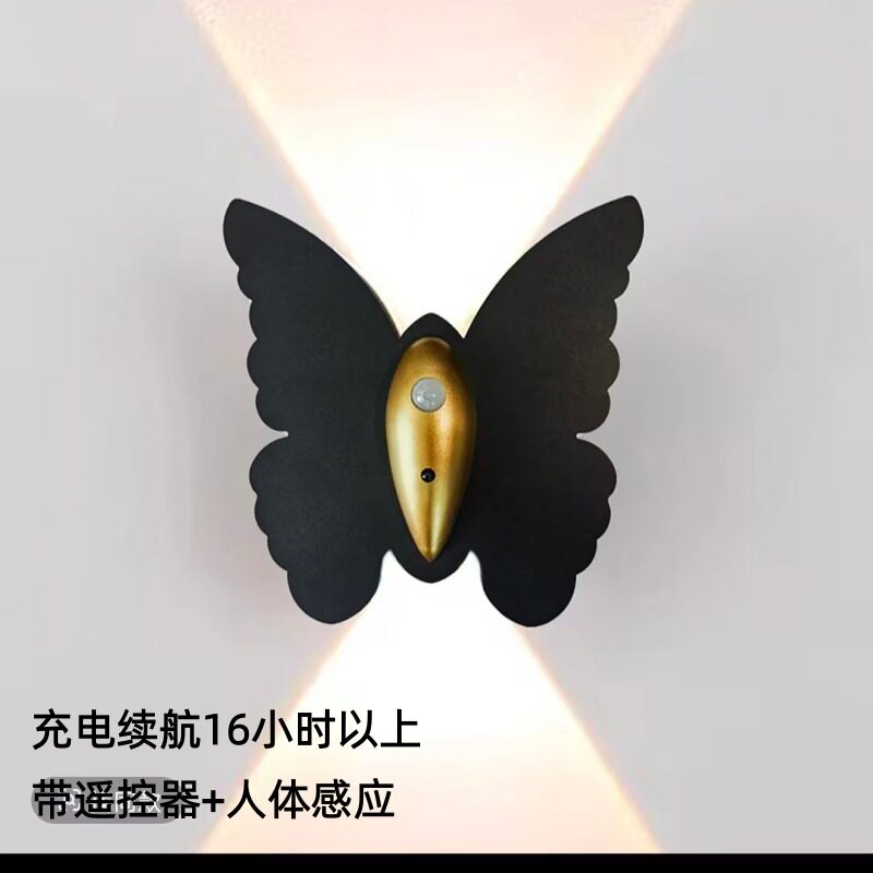 蝴蝶灯壁灯房间卧室洗手间感应壁灯 免布线磁吸感应灯 充电款
