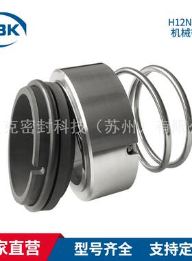 供应H12N机械密封单端面平衡型密封件适用于化工和水泵领域