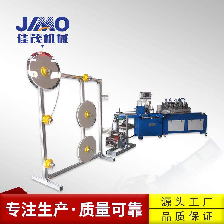 厂家直销纸吸管机高速纸吸管包装机多支吸管包装机设备
