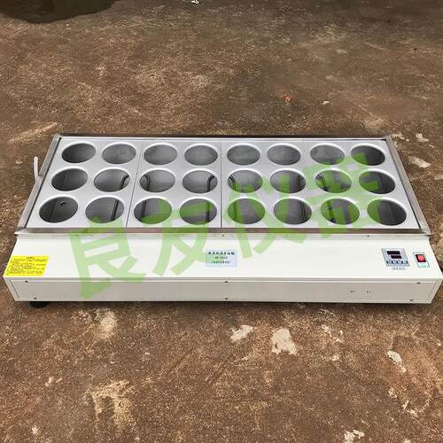 供应HH-24数显恒温水浴锅 电热恒温槽 实验恒温仪器 厂家直销