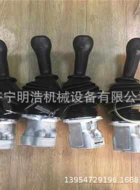 旋挖钻机卡特320 323 324 325 329 330 336 345 349DF系列手柄