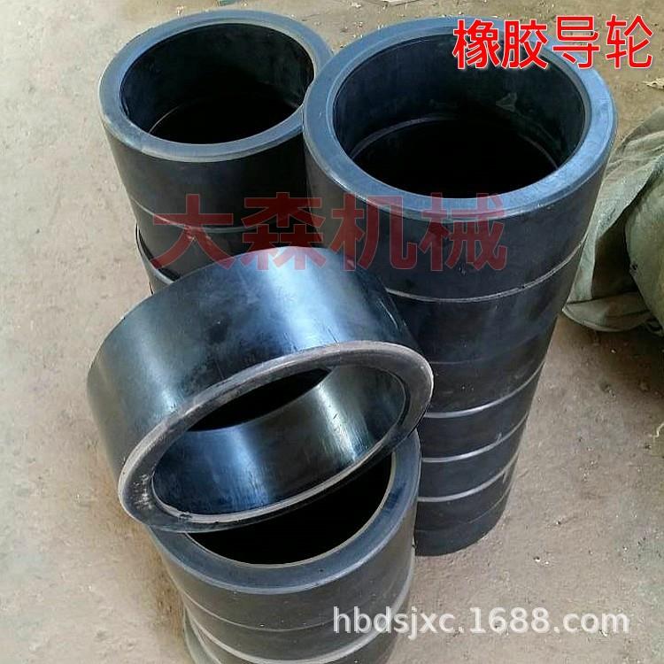 圆管抛光机橡胶导向轮小型外圆抛光机配件耗材聚氨酯传送被动轮图片