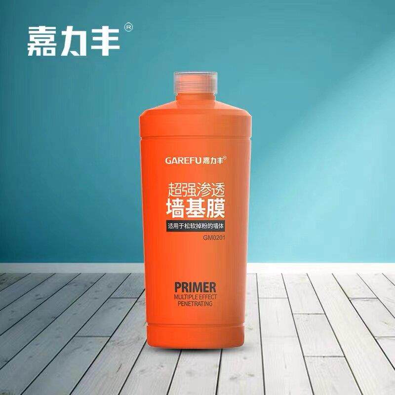 嘉力丰厨房珐瑯板环保面打底薯条家居纸性渗透专用壁纸型基膜覆