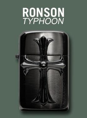 正品RONSO郎声朗森黄火铜高砂轮棉油防风原装级个性送礼N男士打机