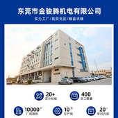 电动工具马达直流电机12v24有电机减速减速马达370齿轮箱小型刷小