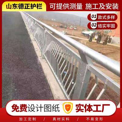 316不锈钢桥梁护栏沿海高盐雾防腐蚀公路不锈钢桥梁护栏加工