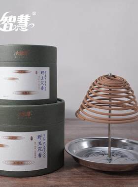 大智慧12小时24小时沉香大香自然佛香寺香佛贡香塔香