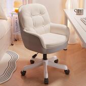 舒适久坐美甲凳子轻奢电脑椅子化妆台化妆凳美甲椅学生书桌椅休闲