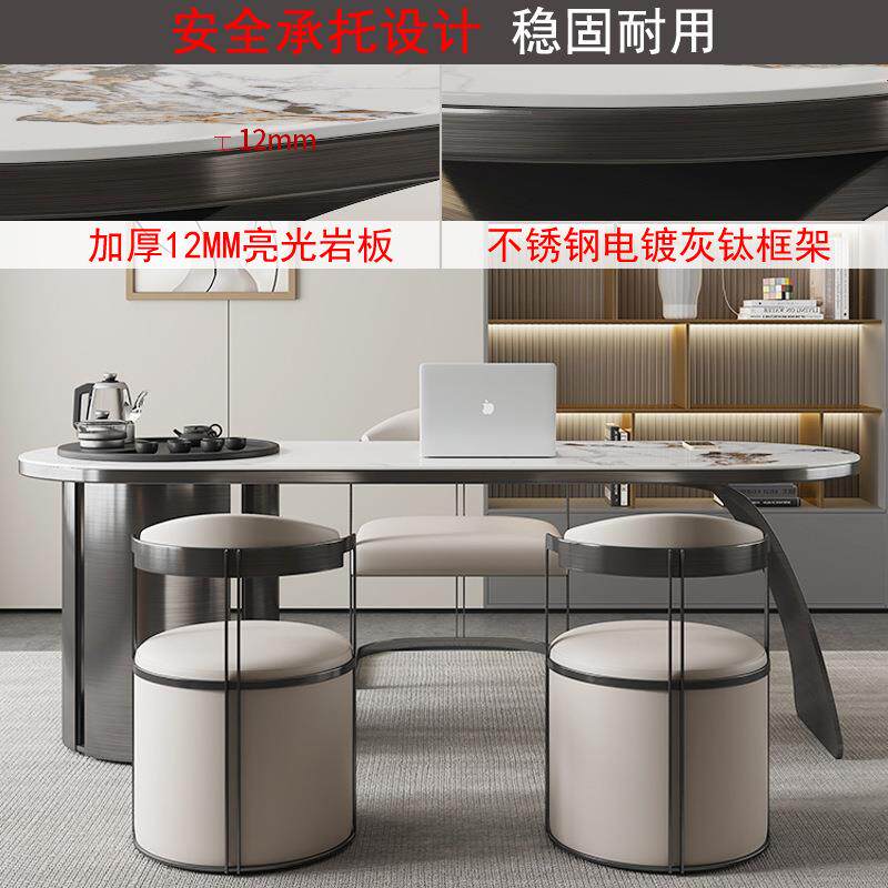 台茶桌椅LEE组阳现代简约家用设计合感办公室桌书轻奢岩板功夫泡