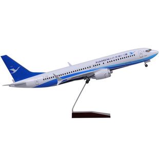 玩具纪 A380飞机模型仿真合金民航客机航模1念品摆件儿童 正品 150