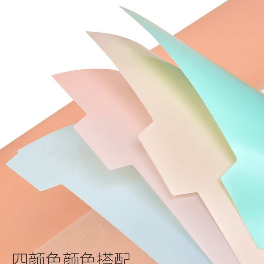 号角活页本分页纸分类纸归类磨砂PP隔页片a4/B5/A5塑料分隔页引索
