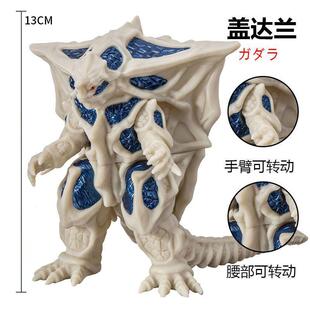 小号软胶奥特怪兽加恩Q贝洛坤超级芝顿恐龙坦克基耶龙星兽