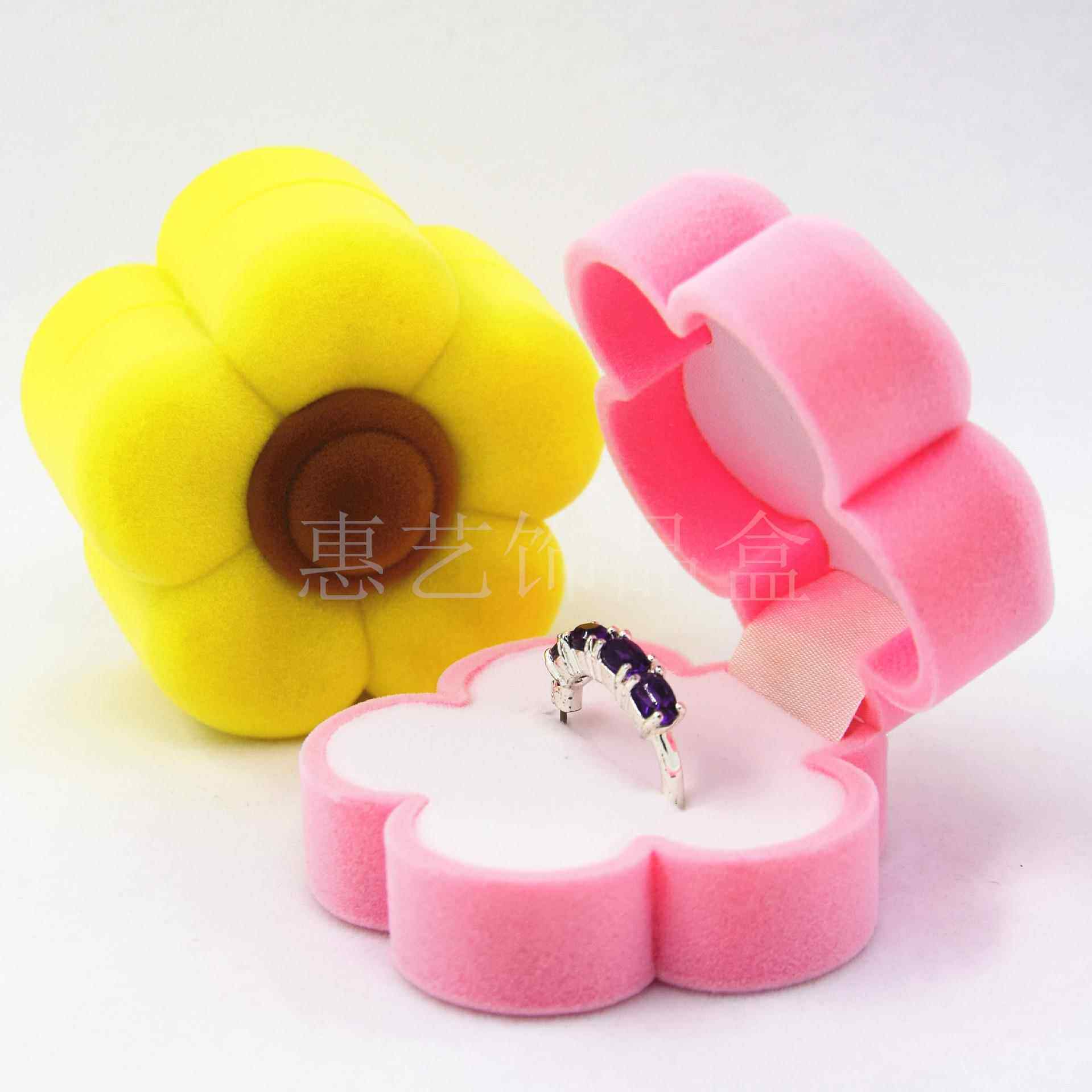 惠艺 梅花戒指盒可爱少女心饰品耳钉盒丝绒花朵首饰包装盒