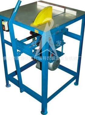 CA-020电动手推切料机，切割机，切铝机，铝材切割机，铝材开料机