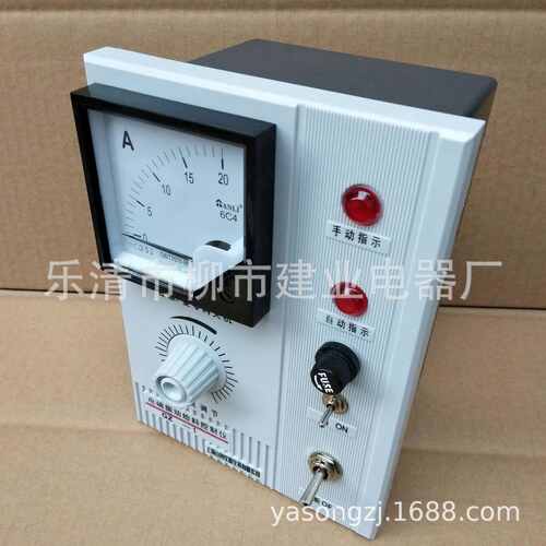 gz调速器控制器1 可控硅电磁  振动给料控制20a-仪