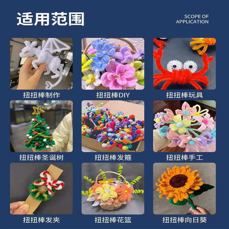 扭扭棒胶水专用胶发夹diy材料包手工粘发箍的胶水儿童饰品圣诞树