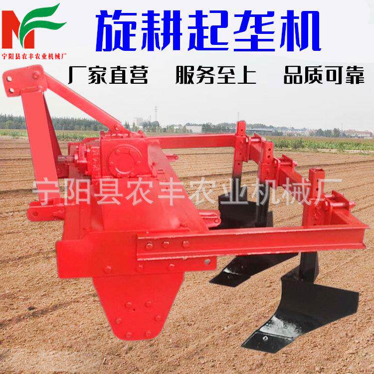 旋耕机碎土耕地耙地翻打地耕种农业机械四轮拖拉机平地旋耕机