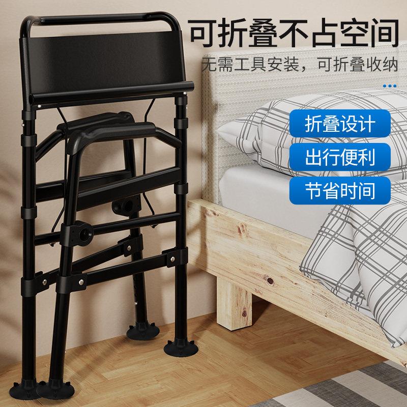 老人坐便椅洗家用结实移动马坐便器孕妇方便所凳厕子澡桶大便座椅