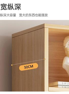 用书柜物子储物柜学卧室书架家客厅置架玄关73433柜自由组合生格