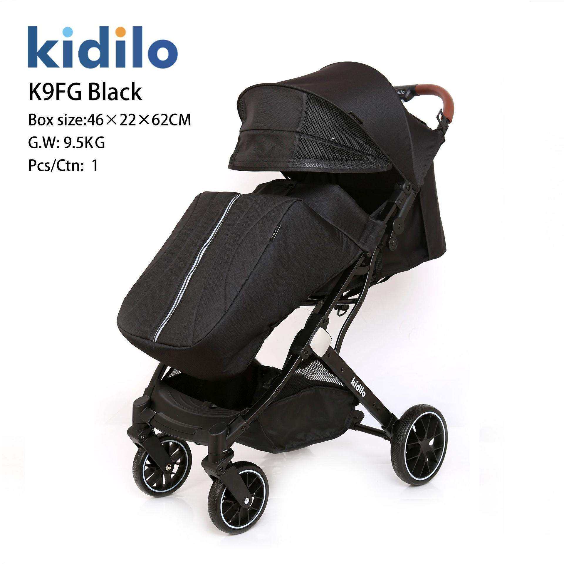 Kidilo婴儿推车可坐可躺双向新生儿多功能高景观推车宝宝童车