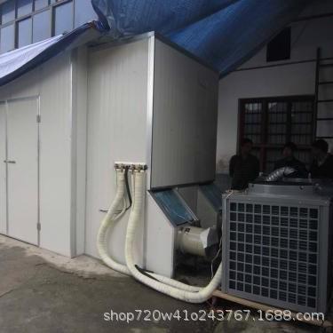 无花果山楂片干燥箱冷热风空气能热泵烘干机地瓜干柿子饼烘干设备