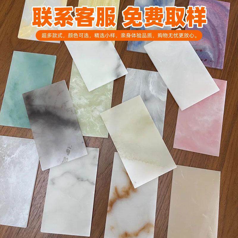 透光云石板亚克力人造超薄灯箱发光壁画装饰板岩板背景墙天然石材