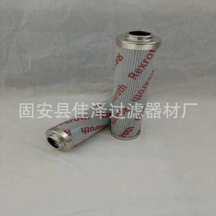 供应 液压滤芯 0330R005BN4HC 过滤器 液压站