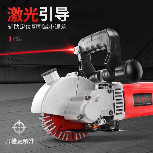 一装次成型激光开槽机修埋线混凝333土红砖切割机电埋工管线水槽