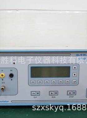 Prima EFT61004A EFT61004B脉冲群发生器