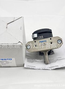 费托斯叶片式摆动气缸DS-16-180-1P1190DSR-32-180-P341R1912