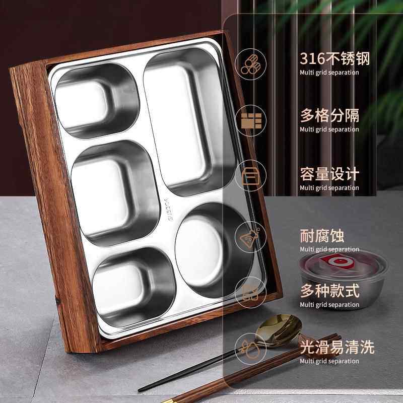 黑胡桃木韩盒配餐盘商务便当盒HGM日理料分盒饭餐盒中式高档分格