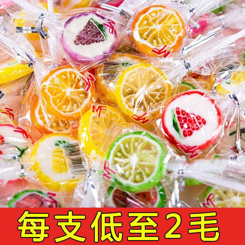 现货棒棒糖水果切片硬糖手工卡通图案糖果混合水果味硬糖小零食