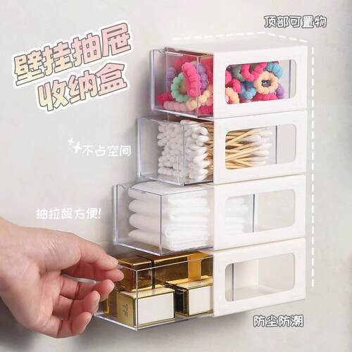 Bathroom Mirror Cabinet Storage Box Wall-Mounted Bathroom Co