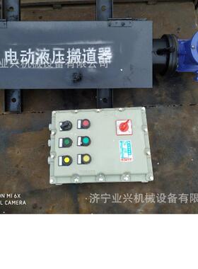 P43卧轨式扳道器 电动液压扳道器 铁路用50kg手动扳道器