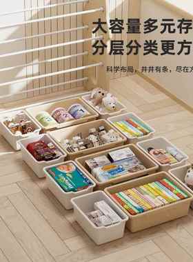 ?儿童玩具收纳架落地多储家用宝理宝置物68046层玩具架简易分类整