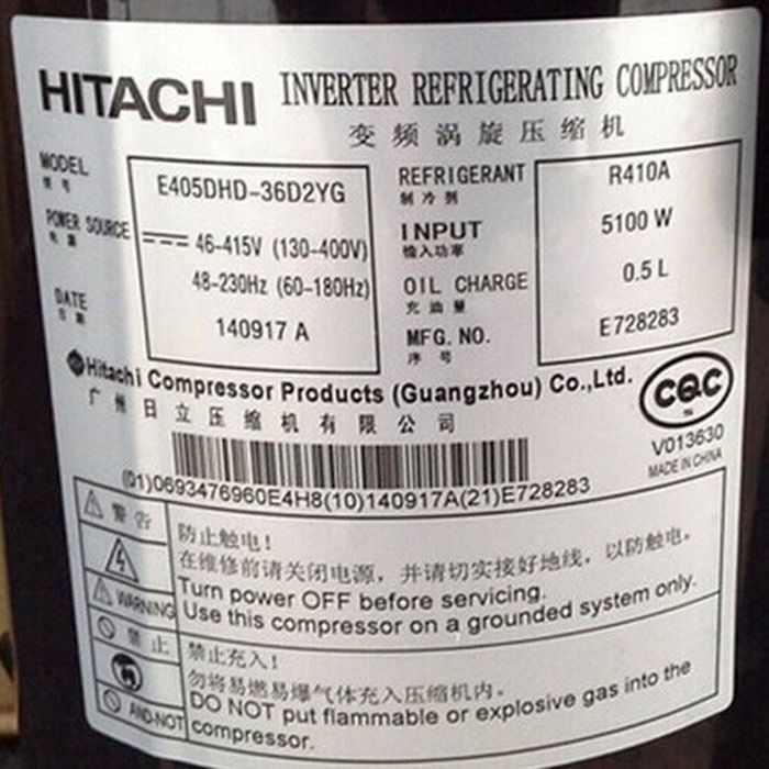 适用于 E405DHD-36D2G 36D2YG E405DHD-38D2G 38D2YG日立变频压缩